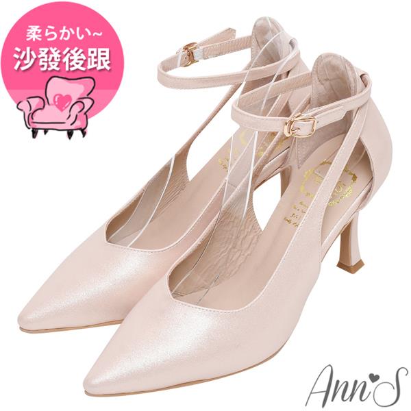 Ann’S美貌與實力-性感繞踝鏤空尖頭細跟鞋8.5cm-玫瑰金