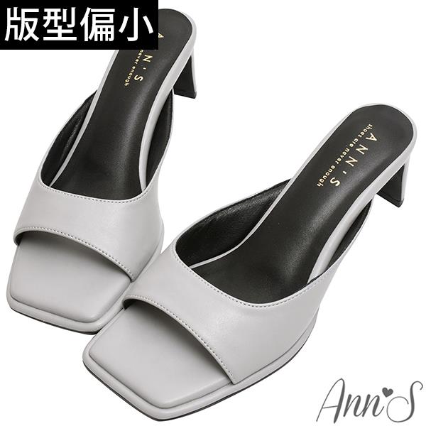 💐母親節限定專區最高7折💐Ann’S美化腳版加圍邊-時髦弧線扁跟方頭涼拖鞋5.5cm-灰藍(版型偏小)