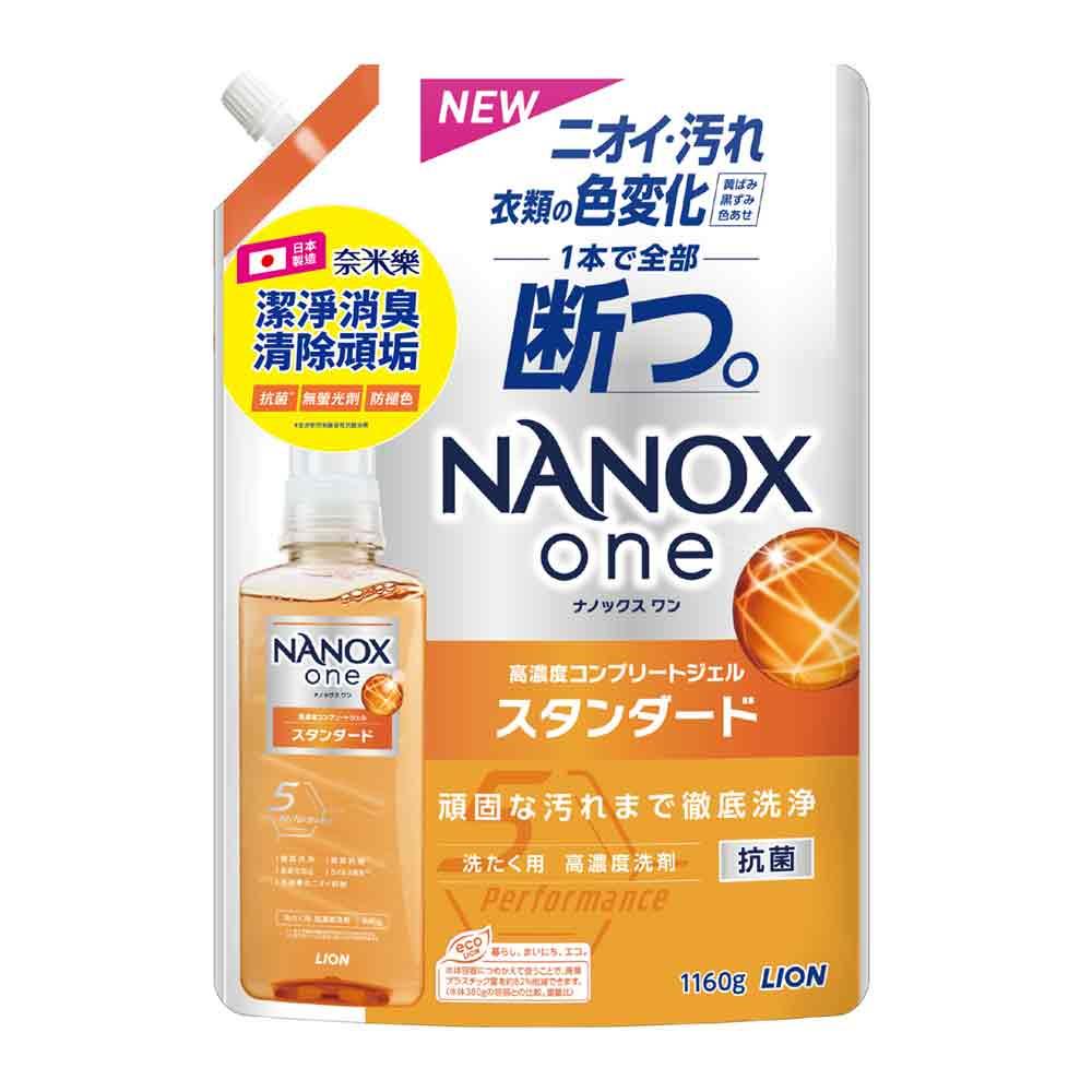 日本獅王奈米樂洗衣精補充包1160g潔淨消臭