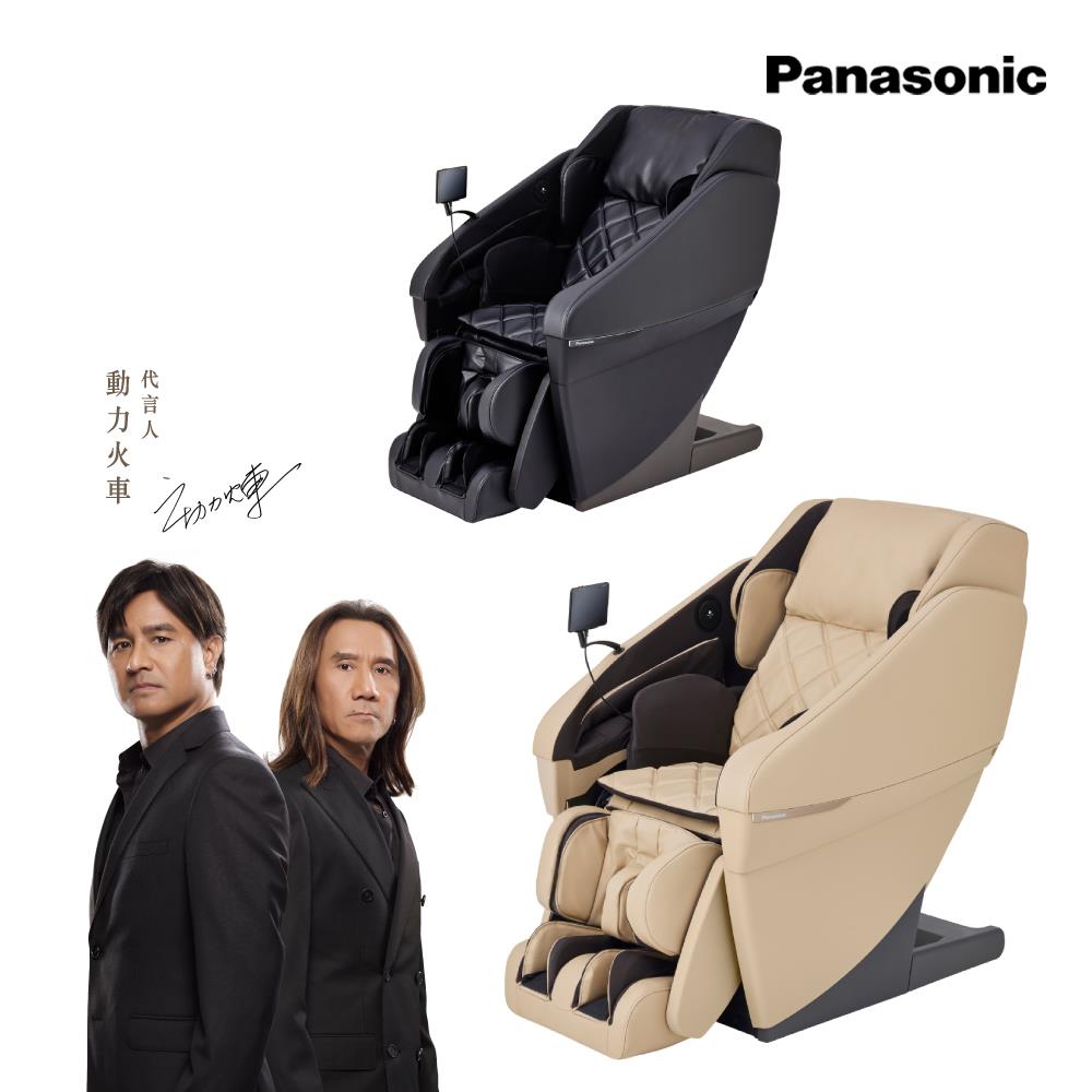 【Panasonic】REALPRO 世界之座溫感按摩椅 EP-MAN1 nanoe™X 空氣淨化健康科技/5D AI按摩技術 (棕/黑)