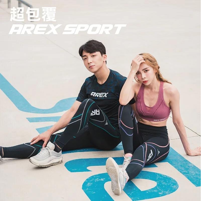 【AREX SPORT】男女款萊卡經典強力包覆壓縮褲二代全款 【IG山友網紅推薦 百岳登山褲 續航攻頂裝備】-廠商直送