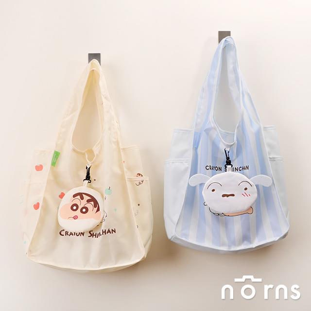 蠟筆小新肩背型環保購物袋 - Norns  正版授權 滑翔傘布Eco Bag 環保袋 折疊購物袋 收納袋 手提袋