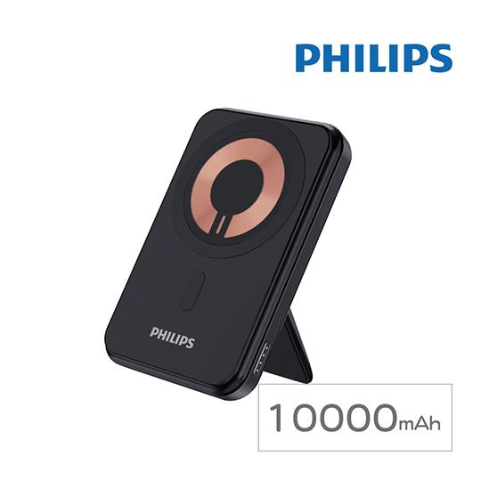 【PHILIPS】10000mAh立架式磁吸無線快充行動電源DLP2716Q