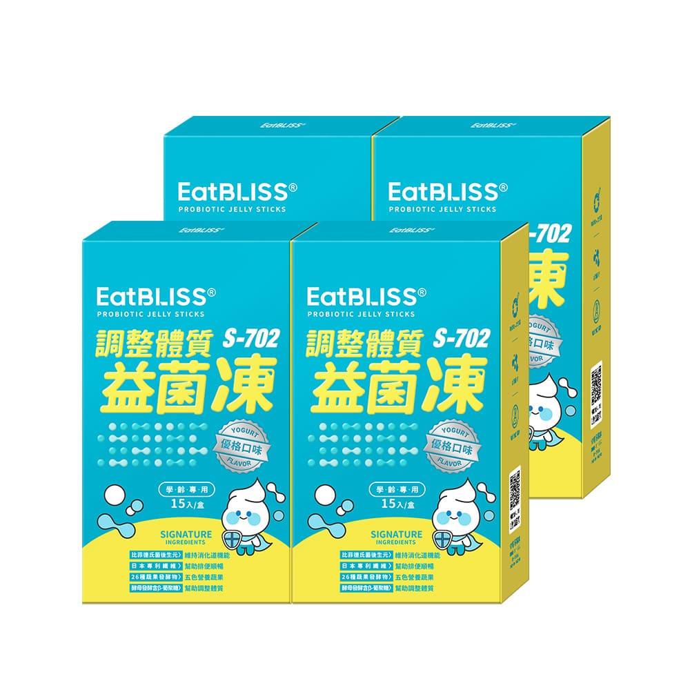 【Eatbliss益比喜】調整體質益菌凍-優格口味60入(15入/盒x4)