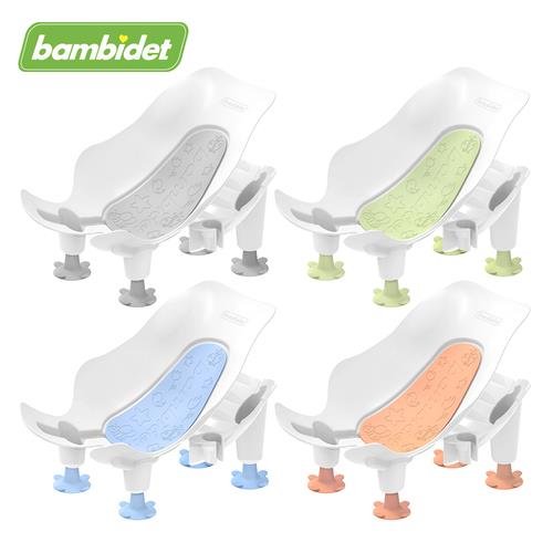 韓國Bambidet-3in1寶寶可樂椅/洗屁屁椅/4腳(多色可選)[預購1/3依序出貨]