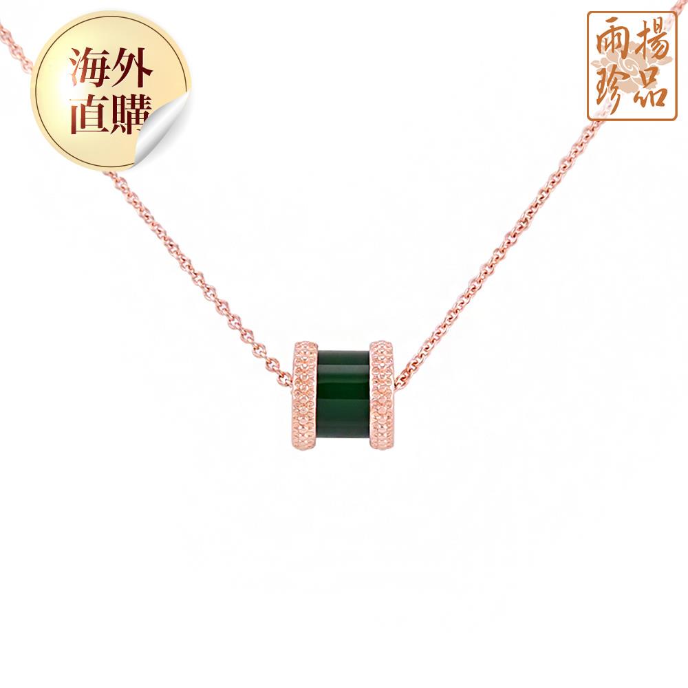 綠瑪瑙轉運珠玫瑰金項鍊（限海外直購）Necklace