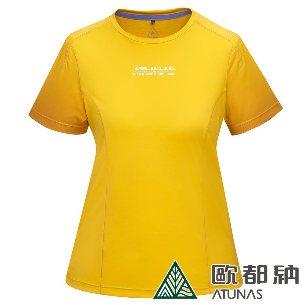 女款Polygiene酷涼抗夏節能抑菌短袖T恤(A1TS2403W陽光黃/抗臭/涼感/排汗快乾)
