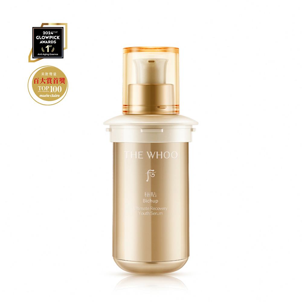 【Upgrade】重生秘帖補充瓶 50ml