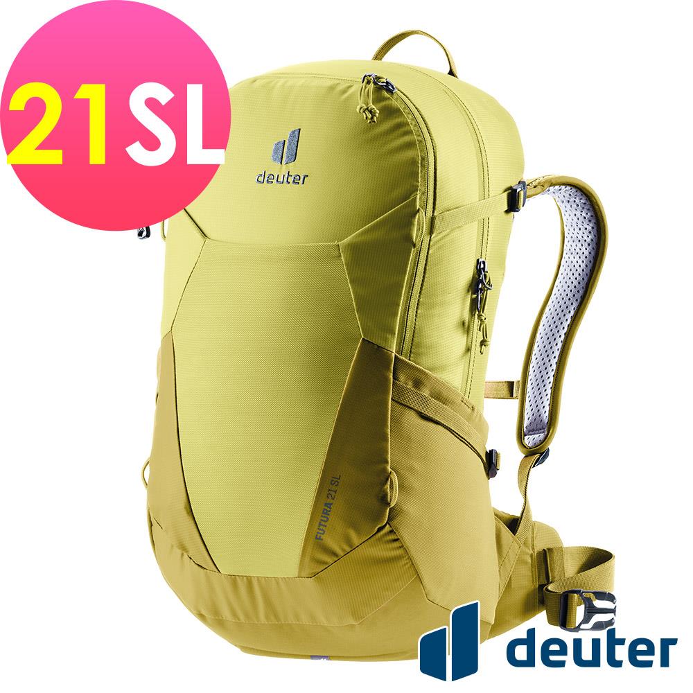 【deuter 德國】 FUTURA透氣網架背包21SL(3400021黃綠/女性窄肩款)