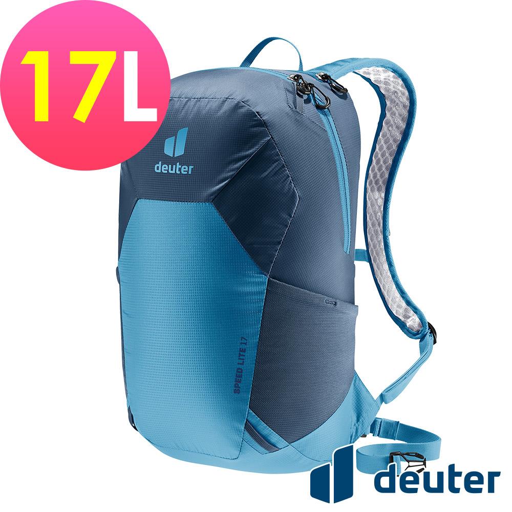 【deuter 德國】SPEED LITE 超輕量旅遊背包/登山包/健行包17L(3410122海藍)