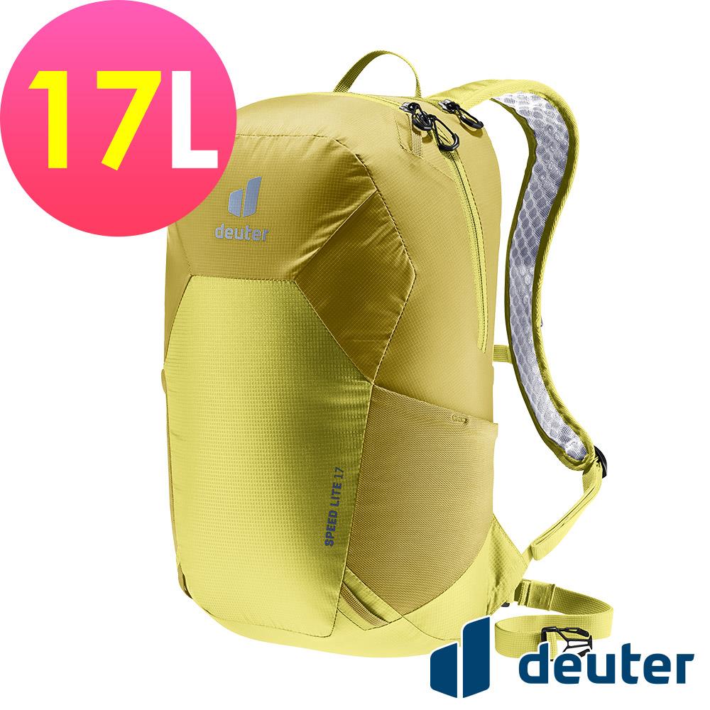 【deuter 德國】SPEED LITE 超輕量旅遊背包/登山包/健行包17L(3410122黃)