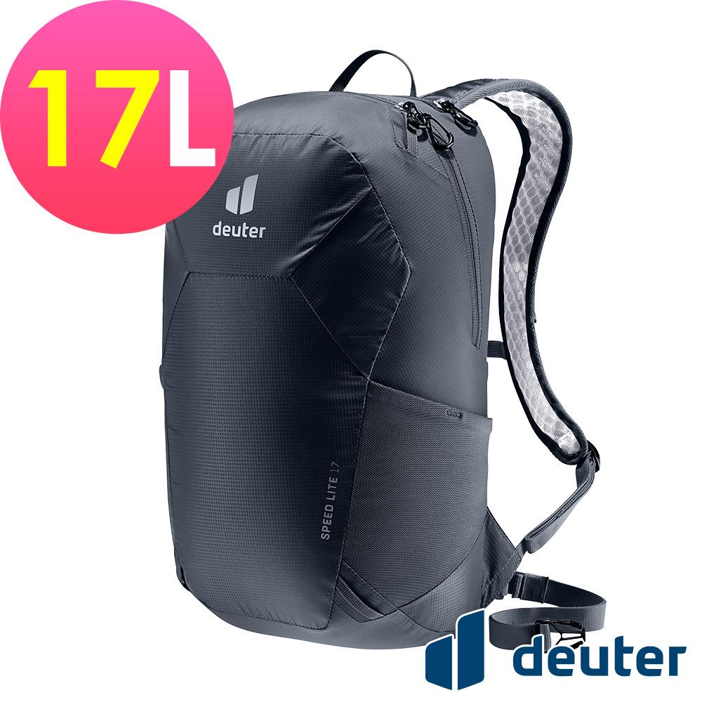 【deuter 德國】SPEED LITE 超輕量旅遊背包/登山包/健行包17L(3410122黑)