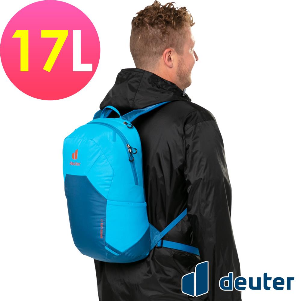 【deuter 德國】SPEED LITE 超輕量旅遊背包/登山包/健行包17L(3410122藍)