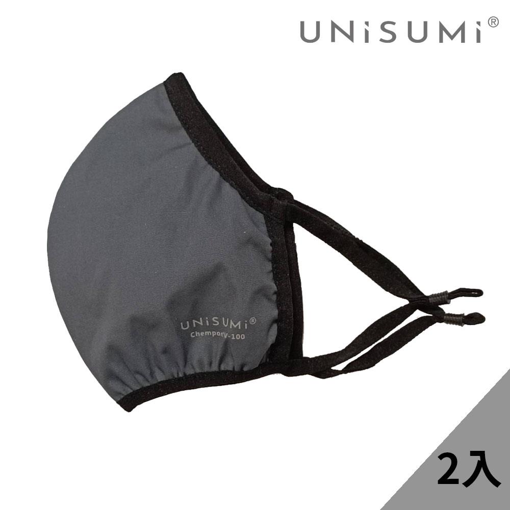 【市集限定】UNISUMI - 機能3D超防護輕薄型口罩2入盒裝_材料通過ISO18184認證｜UNISUMI Functional 3D Protective Mask