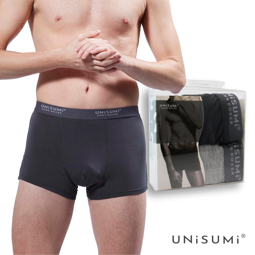 【市集限定】 UNISUMI  機能彈力平口褲盒裝2入組｜英國專利異味消除技術