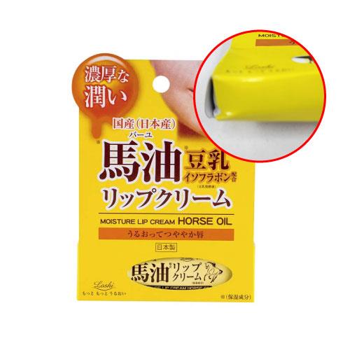 【NG良品】Loshi馬油濃密保濕潤唇膏10g-I06306-