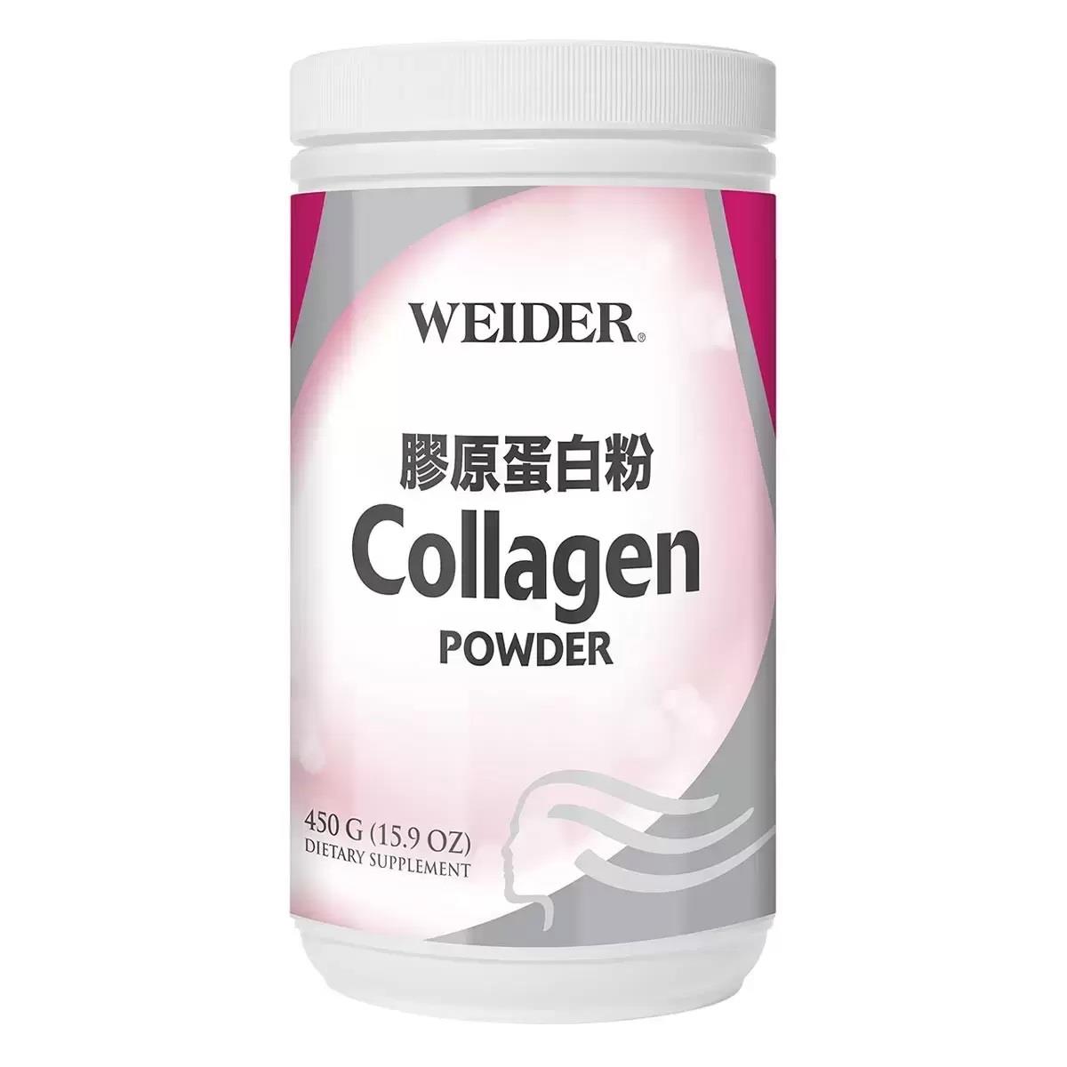 【美式賣場】WEIDER威德膠原蛋白粉(450gx1)