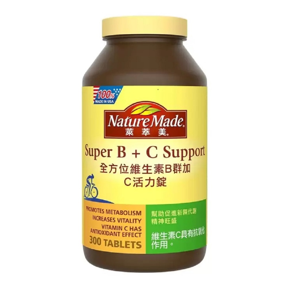 【美式賣場】全方位維生素B群加C活力錠(300粒x1)