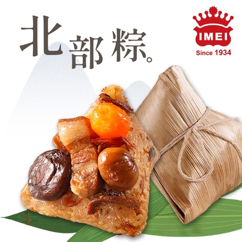 端午節快樂🐲【義美】北部粽 (175g*5入/包)