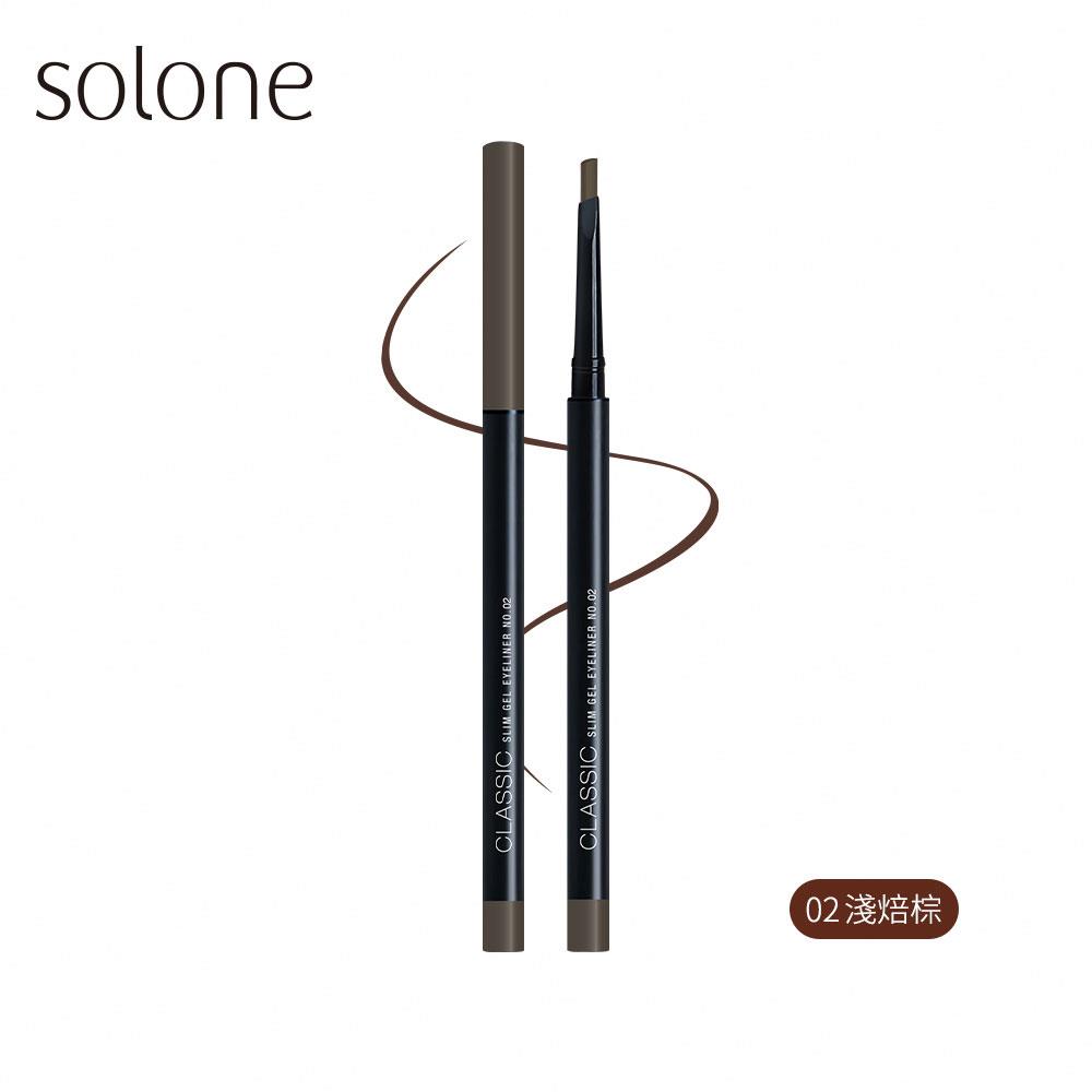 Solone俐落斜刀眼線膠筆0.05g_02淺焙棕
