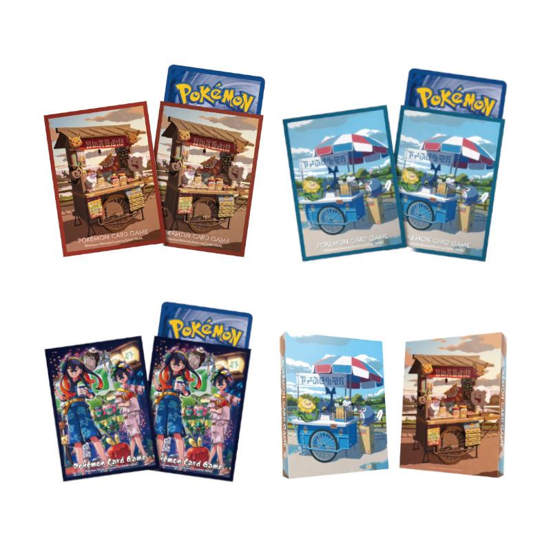 (限量)(日貨)POKEMON寶可夢 造型卡套*3+收藏卡冊-夏天與寶可夢們