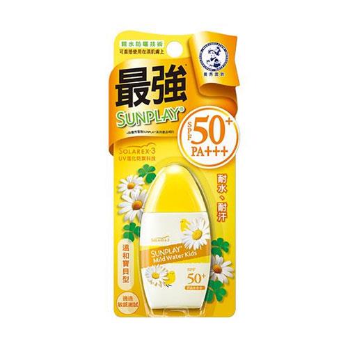 SUNPLAY防曬乳液35g 溫和寶貝12S