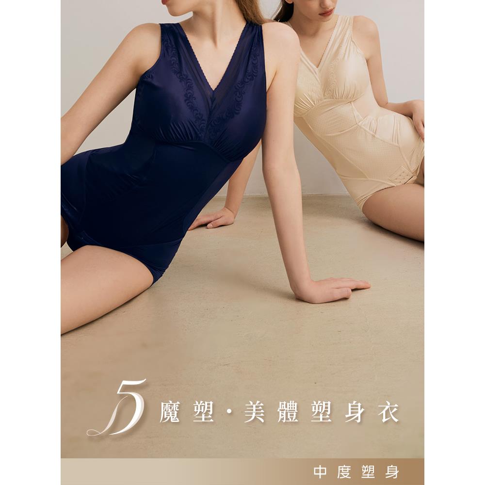 5D魔塑．鍺鈦離子絲滑連身三角美體塑身衣
