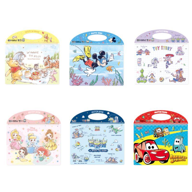 DISNEY迪士尼手提畫冊-13K(維尼/米奇/玩具總動員/三眼怪/公主們/CARS)