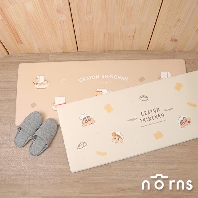 蠟筆小新廚房地墊- Norns Original Design 廚房腳踏墊 PVC廚房踏墊