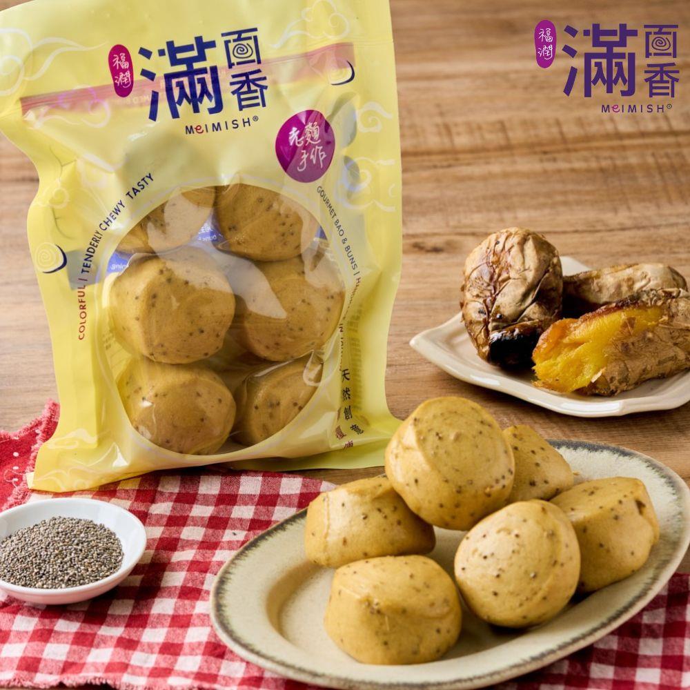 【冷凍店取-滿面香】台農57號地瓜饅頭(270g(45gx6入)/包)