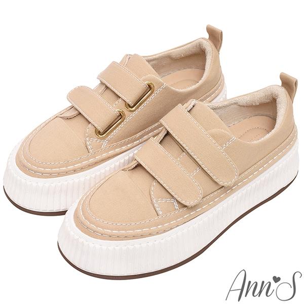 🤎付清節專區最高75折🤎Ann’S餅乾厚底小白鞋!弄不髒防潑水帆布魔鬼氈休閒鞋4cm-杏