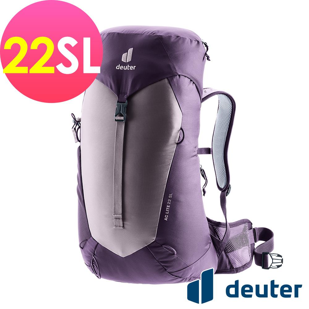 【deuter 德國】AC LITE網架直立式透氣背包/女性窄肩款22SL(3420724薰衣草紫/登山背包)