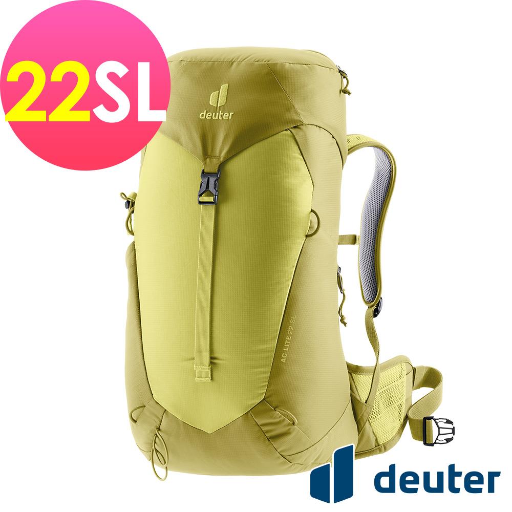 【deuter 德國】AC LITE網架直立式透氣背包/女性窄肩款22SL(3420724黃綠/登山背包)