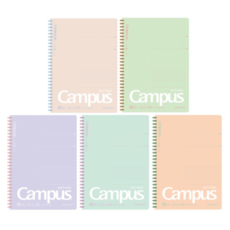 KOKUYO Campus 礦石系列 軟線圈筆記本 B5-礦石粉/礦石藍/礦石綠/礦石紫/礦石米
