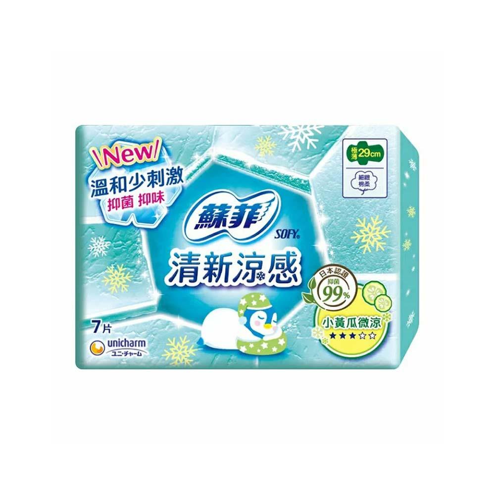 蘇菲清新涼感微涼小黃瓜衛生棉29cm7片