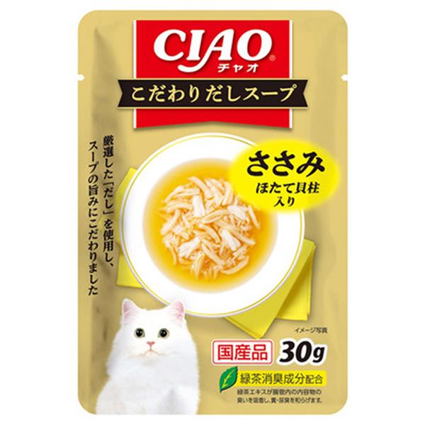 【INABA寵物食品】極致餐包(雞肉+干貝)(30g)