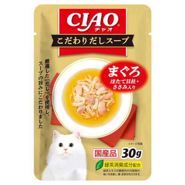 【INABA寵物食品】極致餐包( 鮪魚+干貝+雞肉)(30g)