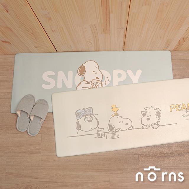 Peanuts史努比廚房地墊- Norns Original Design Snoopy廚房腳踏墊 PVC廚房踏墊