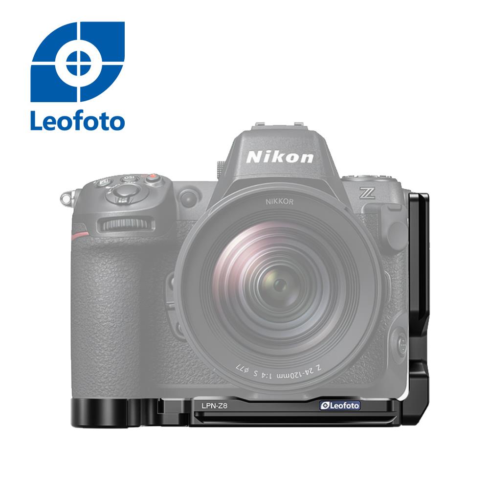 Leofoto徠圖 LPN-Z8 Nikon Z8相機專用L型快拆板