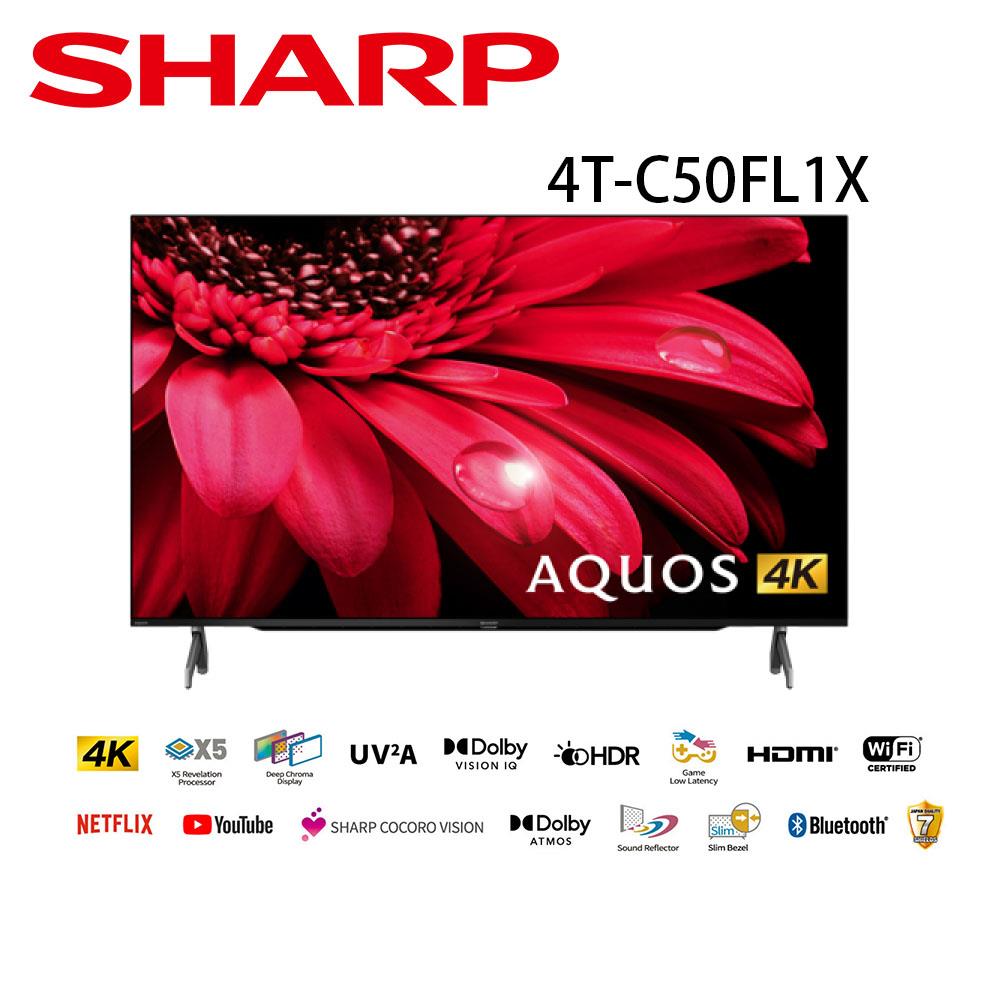 【SHARP 夏普】50吋4KUHD連網液晶電視( 4T-C50FL1X)