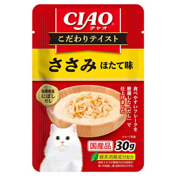 【INABA寵物食品】極致餐包(雞肉+干貝)(30g)