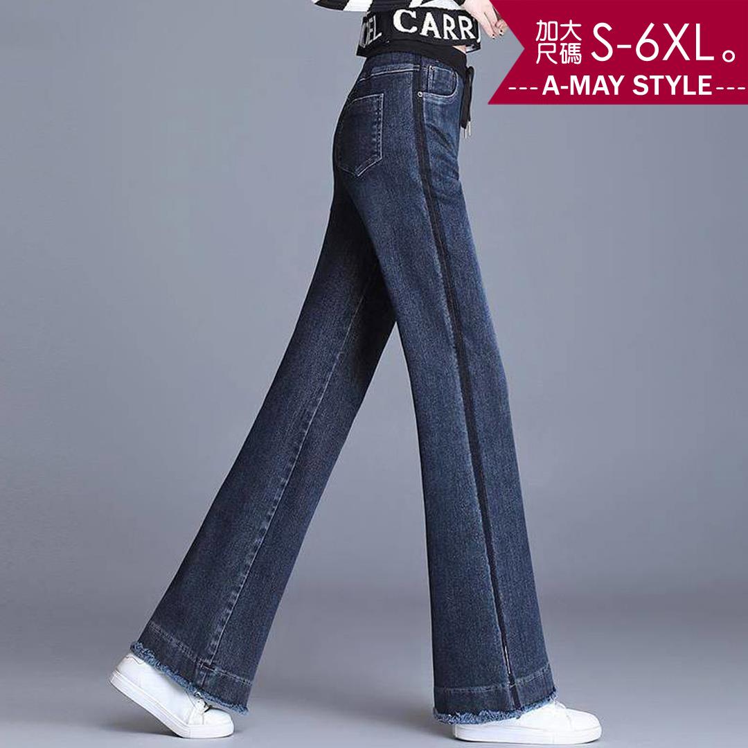加大碼 長褲 單寧寬褲 顯瘦鬆緊毛邊直筒牛仔褲(S-6XL)【XNH055865】＊艾美時尚(現 預)