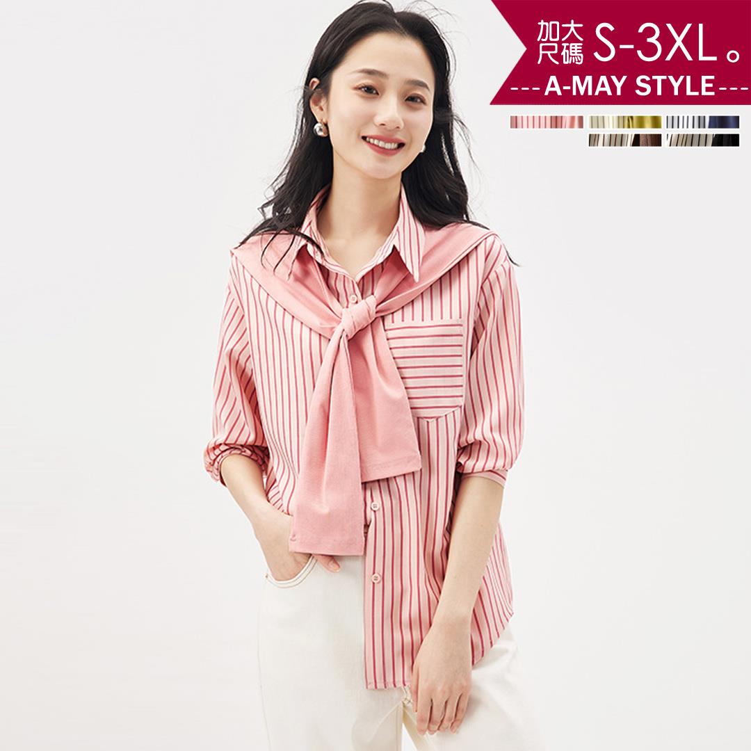 加大碼上衣 日韓設計慵懶風披肩條紋襯衫(S-3XL)【XSW23S49】＊艾美時尚(現+預)