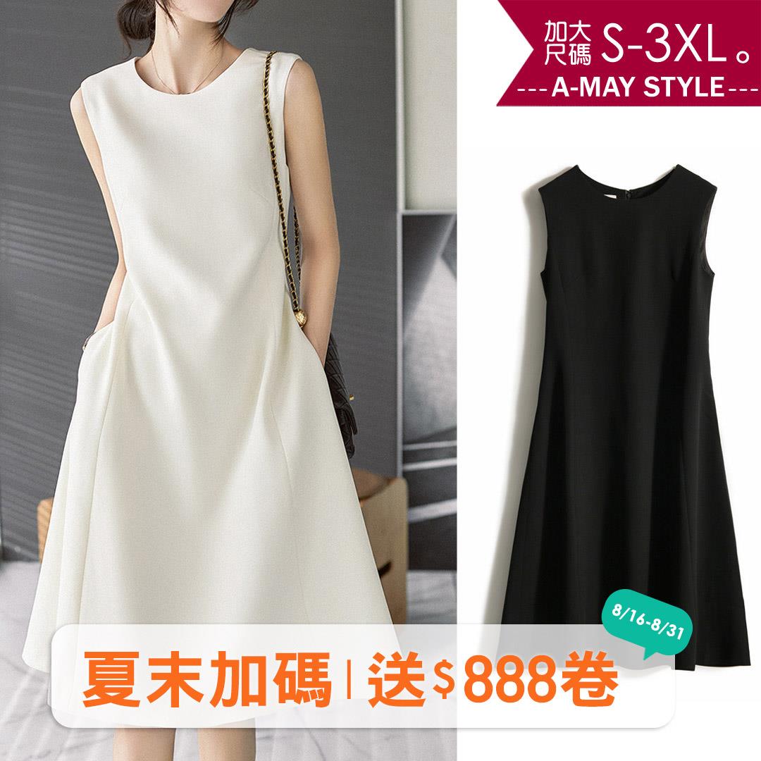 加大碼 洋裝 連身裙 優雅簡約顯瘦剪裁無袖洋裝(S-3XL)【XSW24S60】＊艾美時尚(現+預)