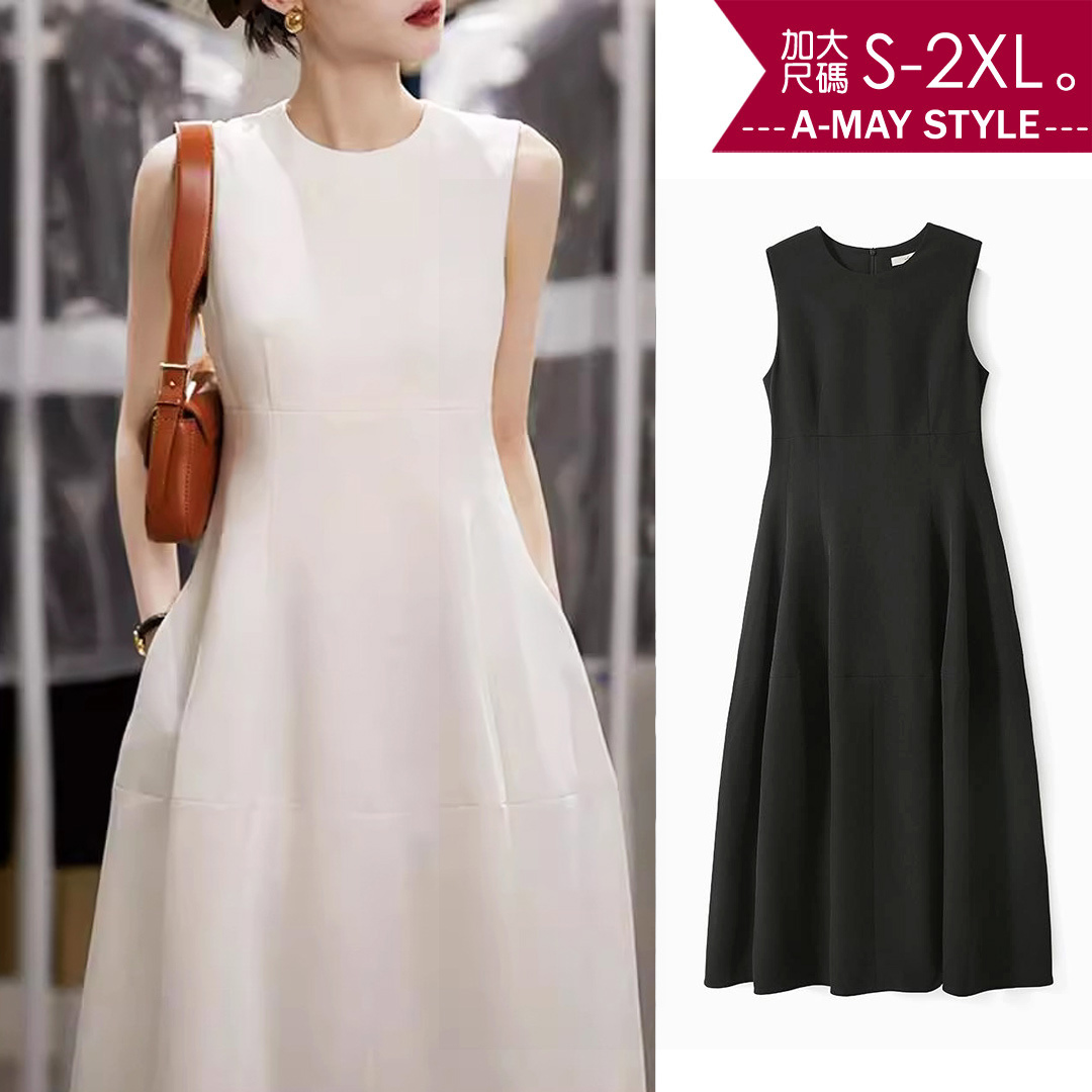 加大碼 洋裝 連身裙 優雅簡約顯瘦剪裁無袖洋裝(S-2XL)【XSW24S60】＊艾美時尚(現 預)