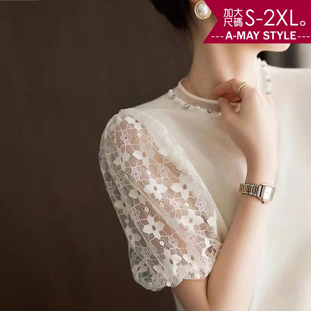 加大碼 針織衫 設計感釘珠圓領蕾絲泡泡袖針織上衣(S-2XL)【XSW23S29】＊艾美時尚(現 預)