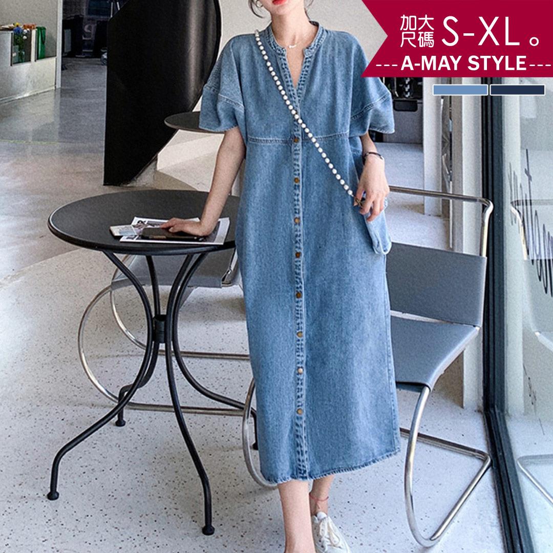 加大碼 洋裝 連身裙 復古排扣V領寬鬆休閒牛仔洋裝(S-XL)【XFU24SJ70】＊艾美時尚(現+預)