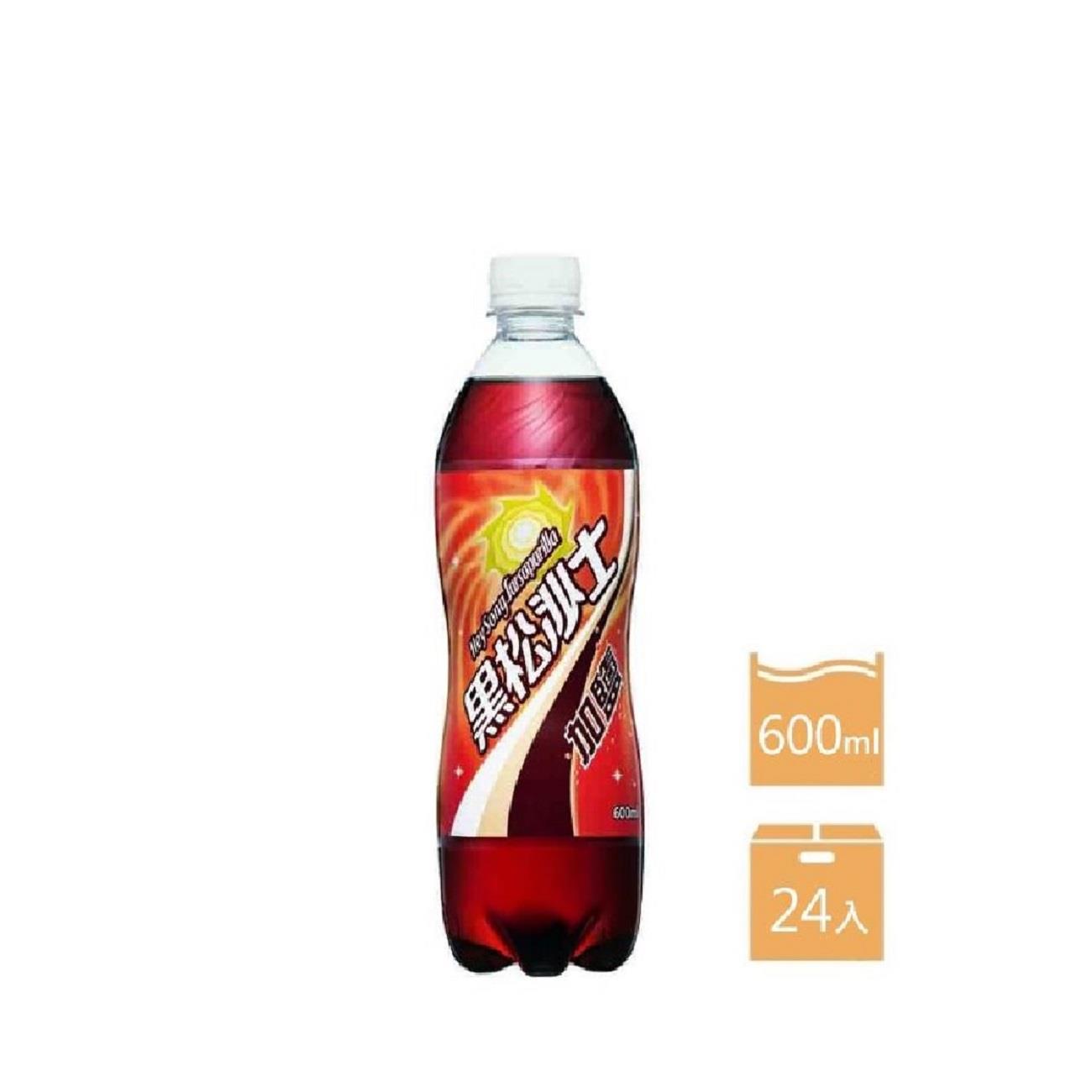 【黑松】箱購加鹽黑松沙士６００ｍｌ(600mlx24)(效期至2025/06/18)