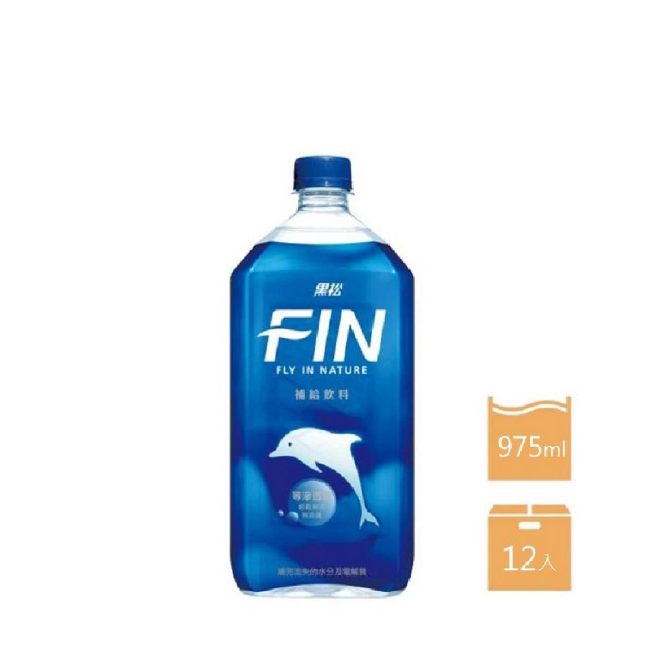 【黑松】箱購ＦＩＮ補給飲料９７５ｍｌ(975mlx12)