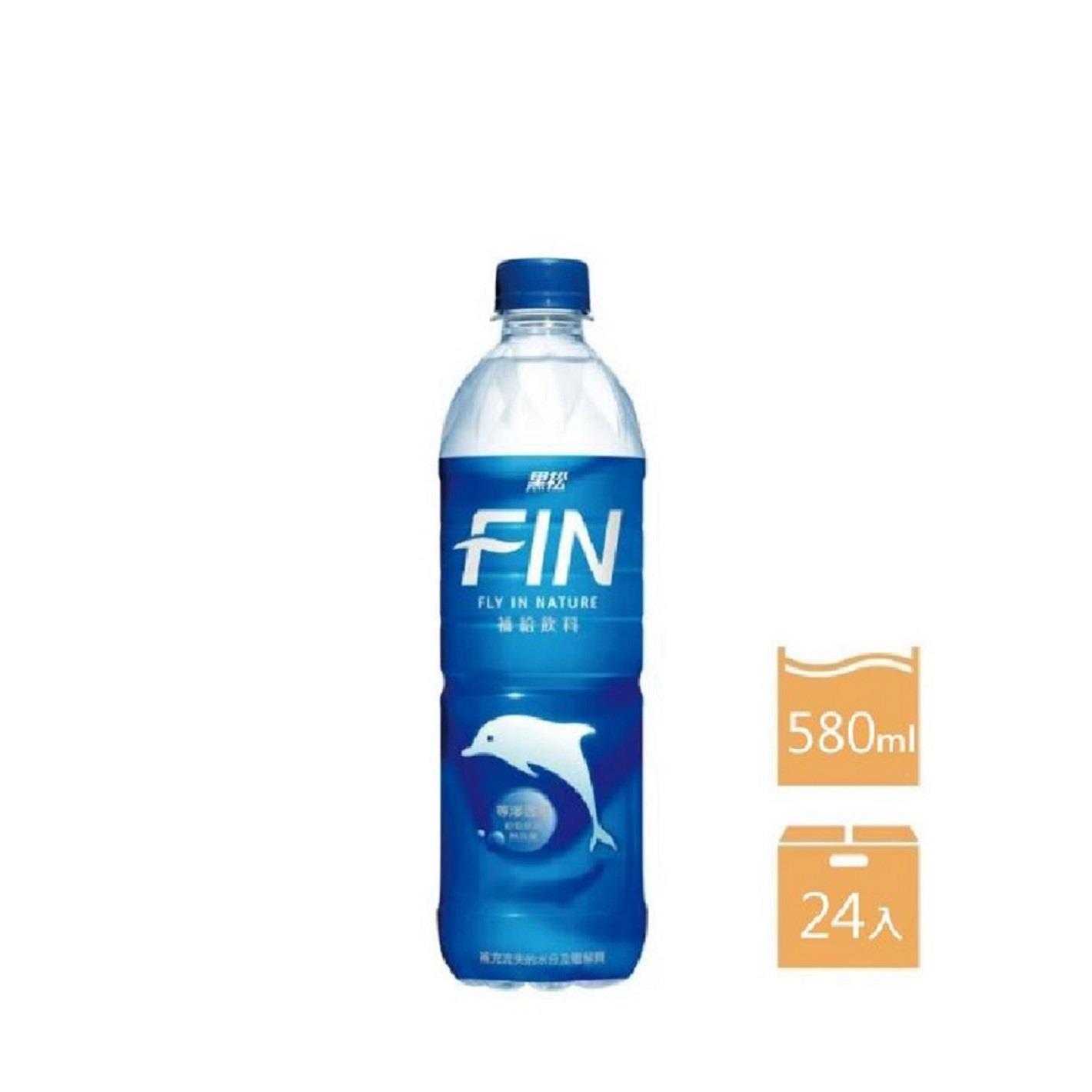 【黑松】箱購ＦＩＮ補給飲料５８０ｍｌ(580mlx24)(效期至2025/09/19)
